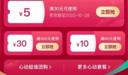 抖音爆料吃瓜观看在线 朝阳吃瓜网51,朝阳吃瓜网51带你领略最新吃瓜盛宴